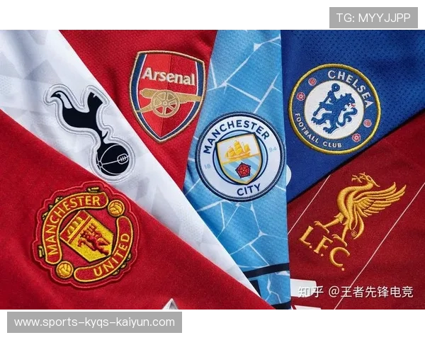 哪些英超球队的球衣设计曾获国际奖项? 哪些英超球队的球衣设计曾获国际奖项?