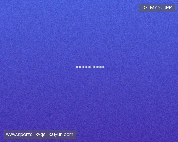 英超各队与球员现状分析 转会动态一网打尽