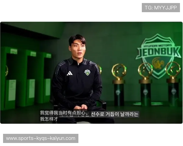 足球K联赛青年球员崛起对韩国国家队的正向推动 足球K联赛青年球员崛起对韩国国家队的正向推动