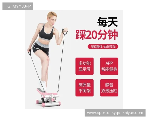 针对腿部锻炼的健身器材有哪些 针对腿部锻炼的健身器材有哪些